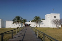 The Historic Fort of Namutoni