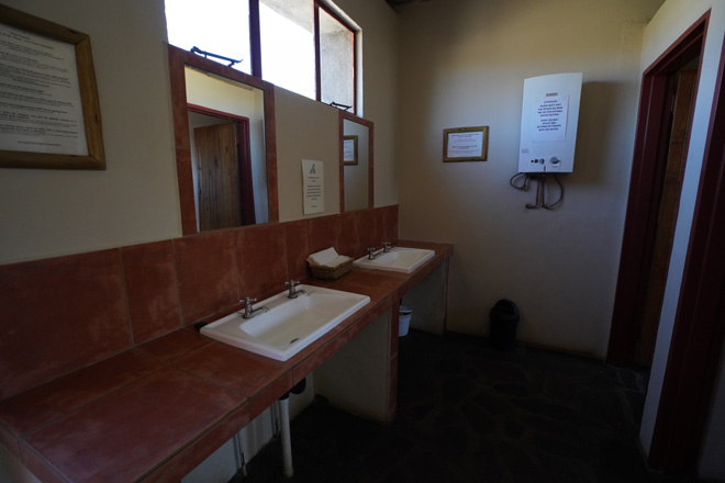 Photograph of ablution facility at Aus Camping in Aus Namibia