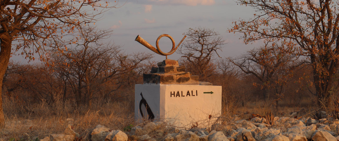 Halali Camp NWR inside Etosha National Park Namibia