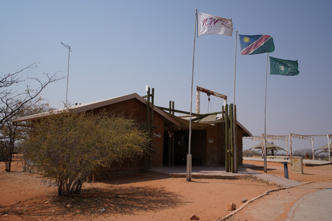 Photograph of Olifantsrus Camping at Etosha National Park in Namibia