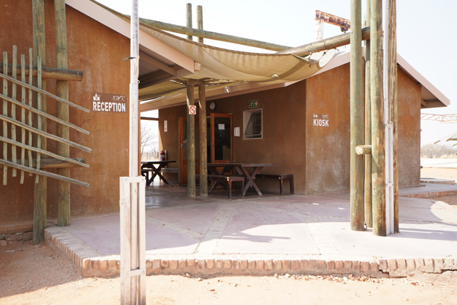 Photograph of Olifantsrus Camping in Etosha National Park Namibia