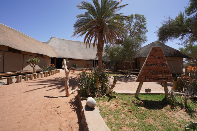 Photograph of Sesriem Camp at Sossusvlei in Namibia